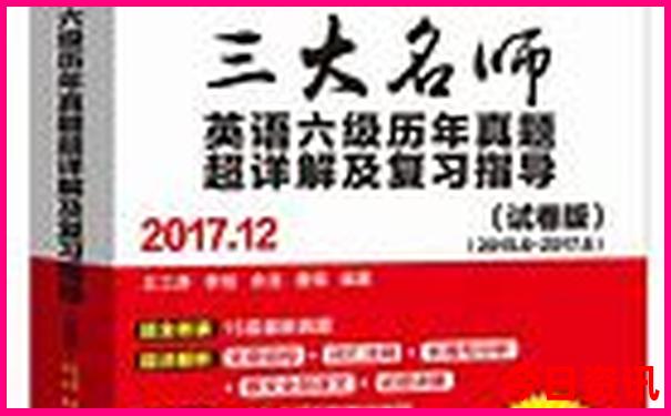 兴隆九龙潭游玩攻略