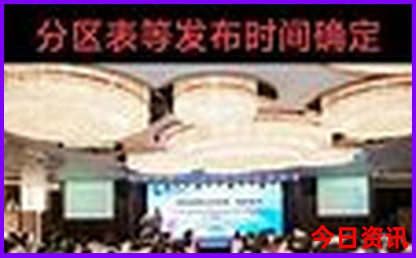德州旅游团报名两日游
